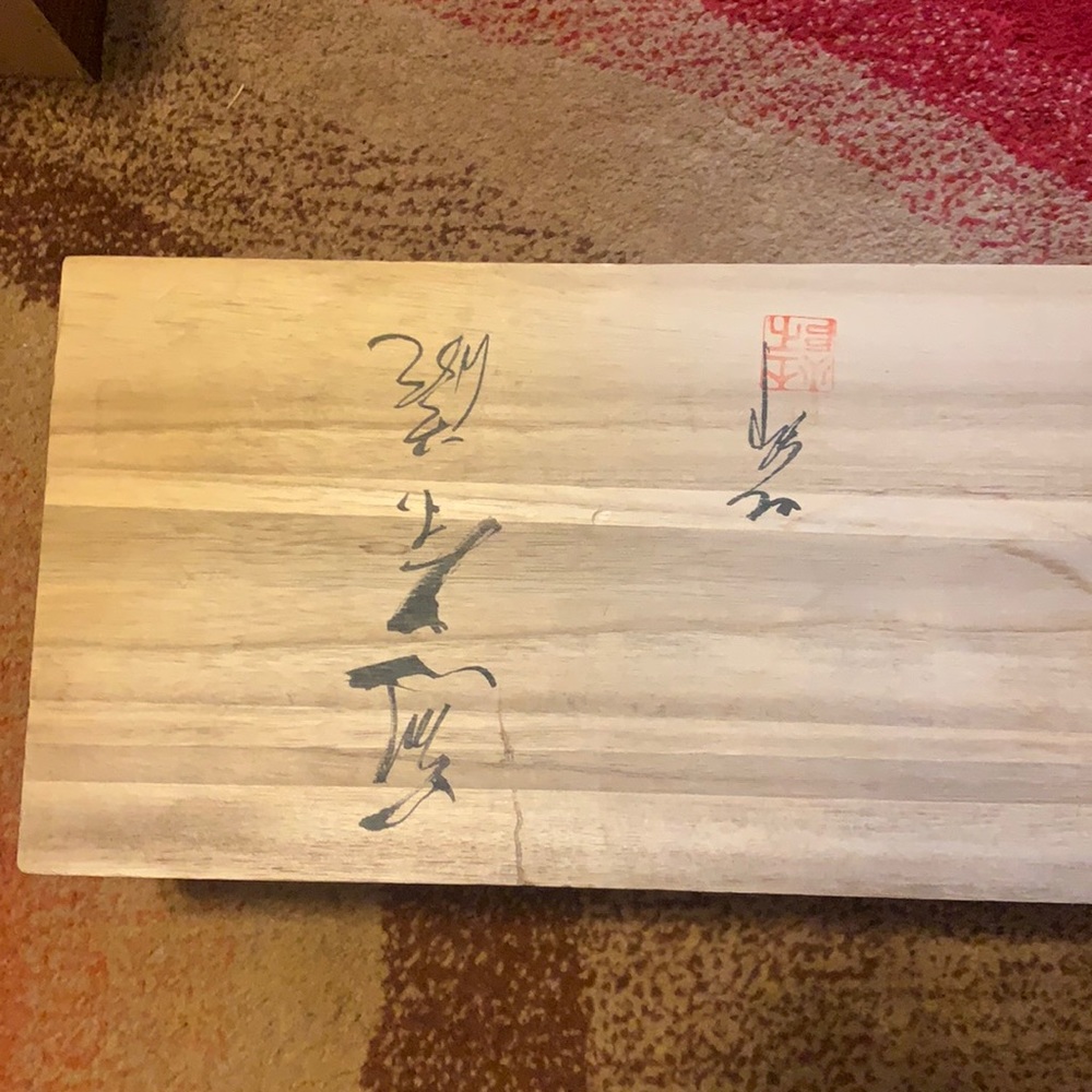 Vintage Five Sake/Tea Cups All Identical Kotobuki with box. Condition is “New”